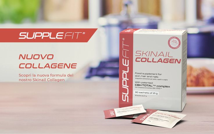 chogan collagene